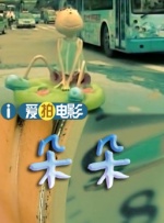 99久久免费精品